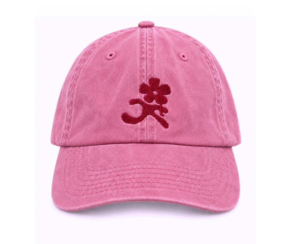 The Roxy Cap in Rosé Jam