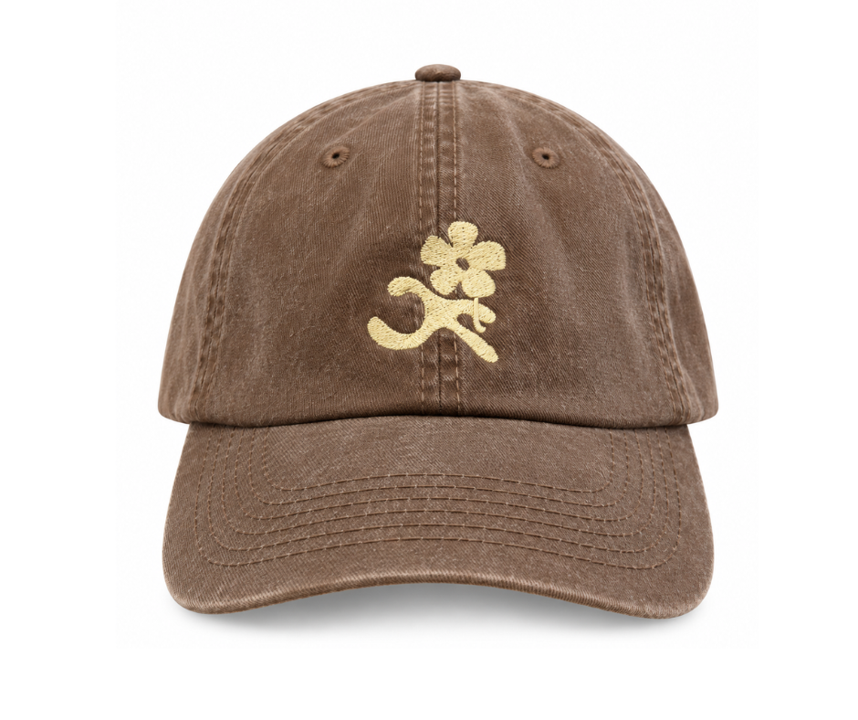 The Roxy Cap in Banana Bread
